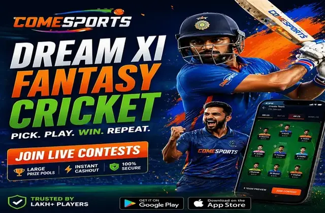 Come (Come Com) fantasy cricket & matchday visual 1